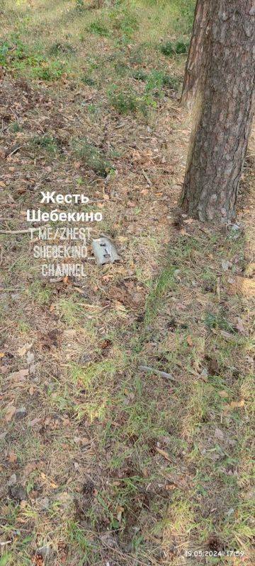 Город Шебекино подвергся атаке ВСУ с помощью беспилотников