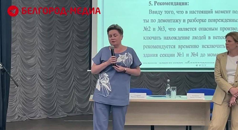 Жителям дома №55а по ул. орса рассказали о социальных выплатах, которые положены всем зарегистрированным по этому адресу