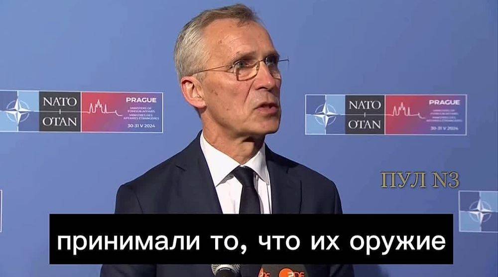 Леонид Слуцкий: Госдеп и Пентагон перестали пускать «дымовую завесу» и подтвердили разрешение Байдена вести ВСУ контрбатарейную борьбу по целям на территории России