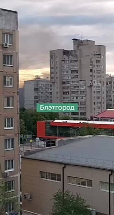 Противник вновь беспорядочно обстрелял Белгород из реактивной артиллерии