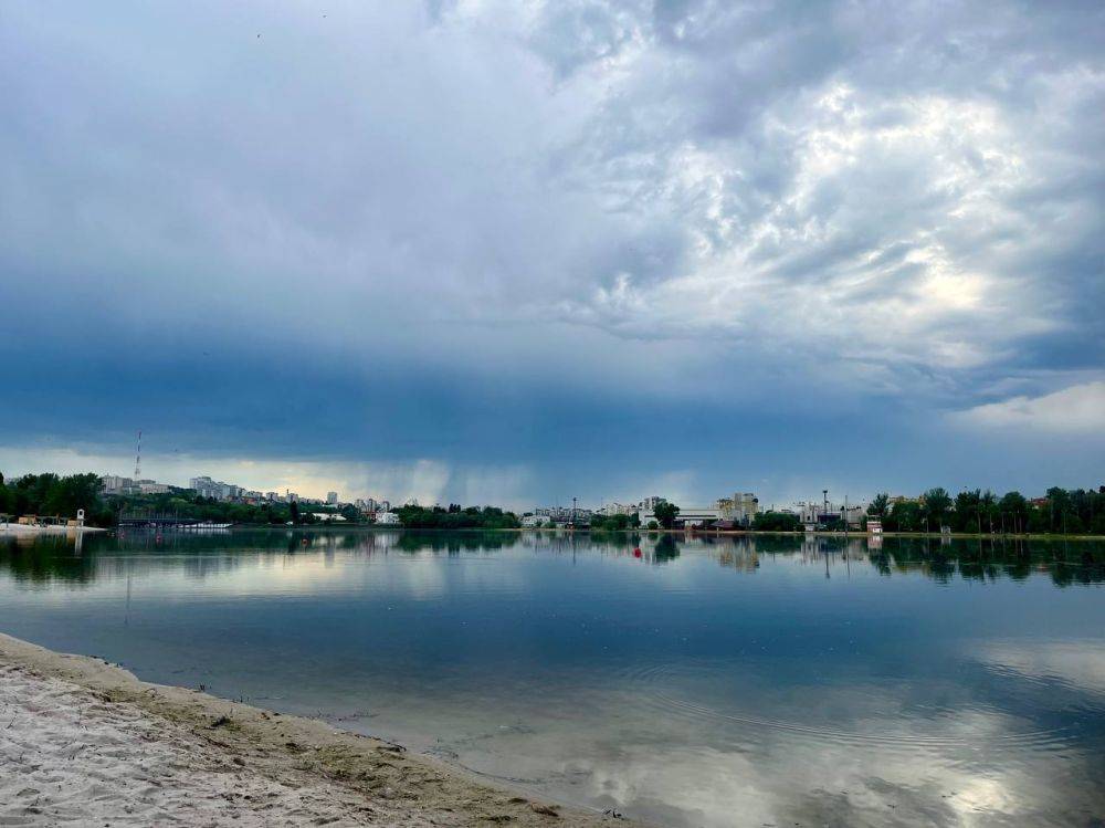 В Белгороде было громко