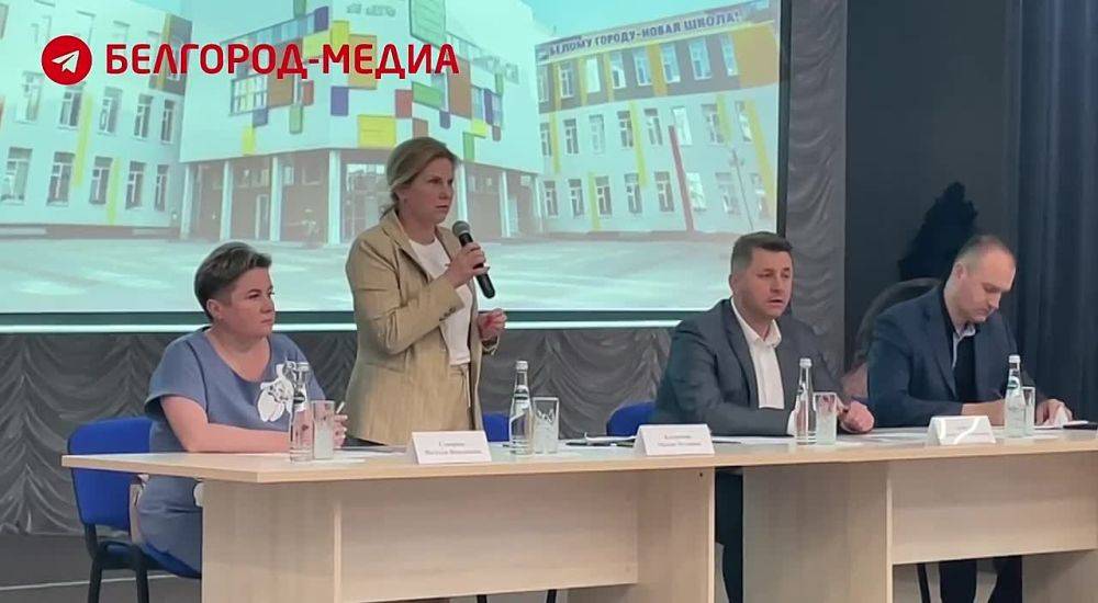 В Белгороде проходит собрание жителей пострадавшего дома на ул. орса