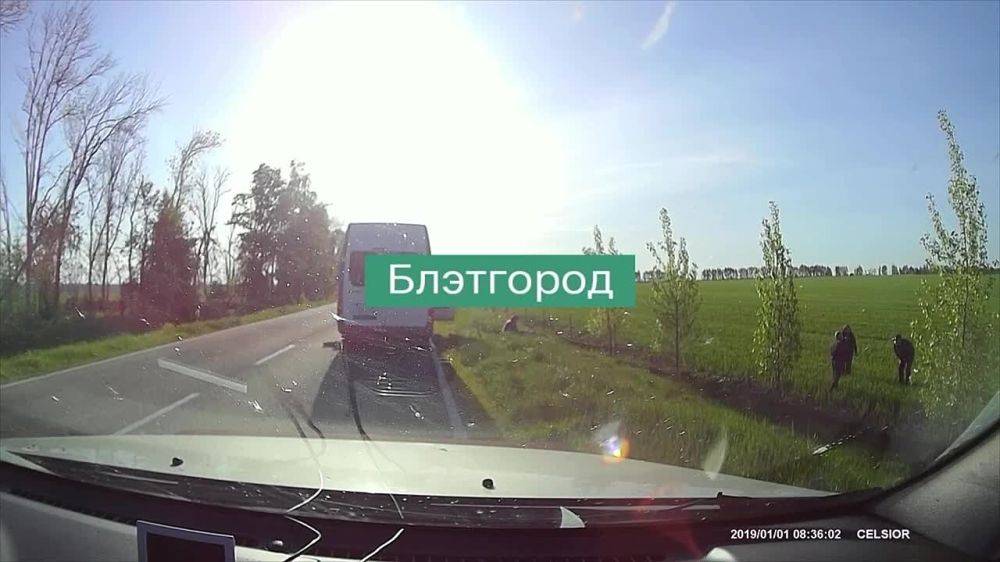 Момент удара беспилотника по автобусу в Белгородской области