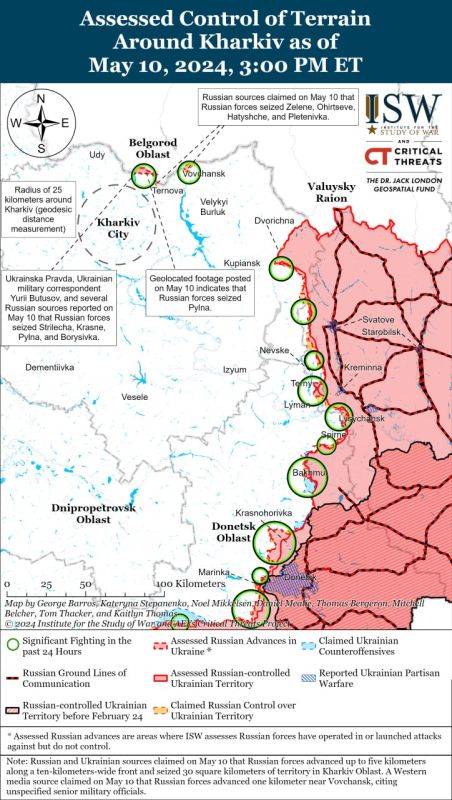 Российские войска начали успешное наступление на Харьковском направлении, — ISW