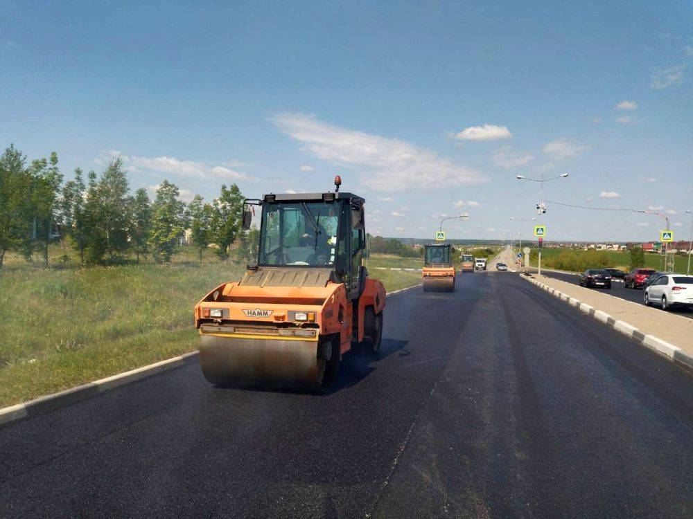 В Белгородской области завершается ремонт дороги, входящей в опорную сеть РФ