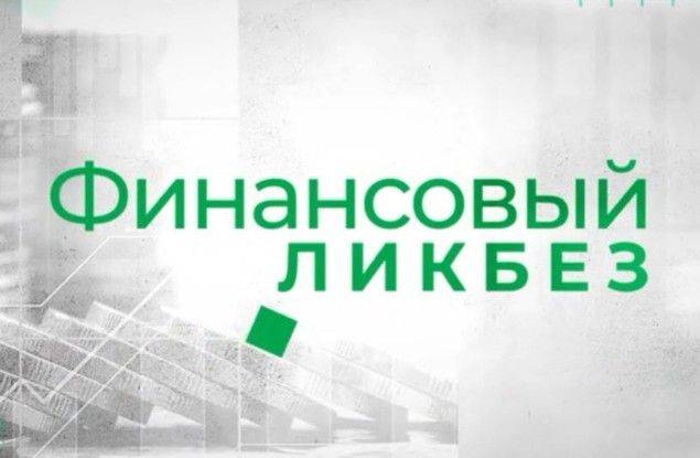 Как улучшить свою жизнь в будущем благодаря программе долгосрочных сбережений