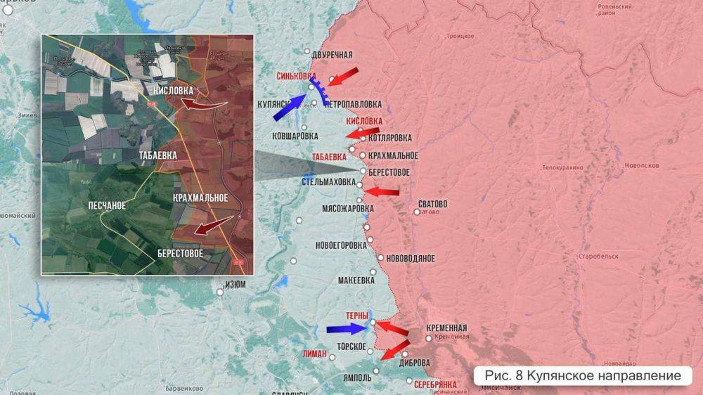 Олег Царёв: Фронтовая сводка. Фронтовая сводка 21 мая