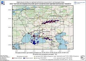 Обзор погодных условий в Европейском регионе в период с 27 апреля по 2 мая 2024 г.