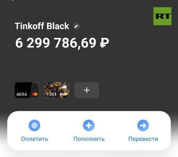 RT продолжает помогать жителям Белгородской области, которую обстреливают ВСУ