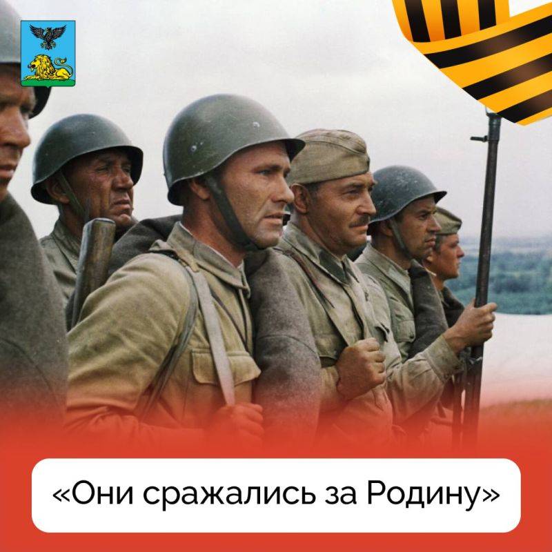 В День Победы вспоминаем лучшие советские фильмы о Великой Отечественной войне