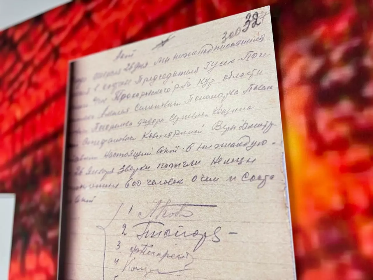 Гладков рассказал о строительстве мемориала «Заживо сожжёным» в Белгородской области7