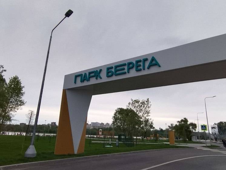 На территории пляжа «Берега» в Белгороде появятся три новых кафе