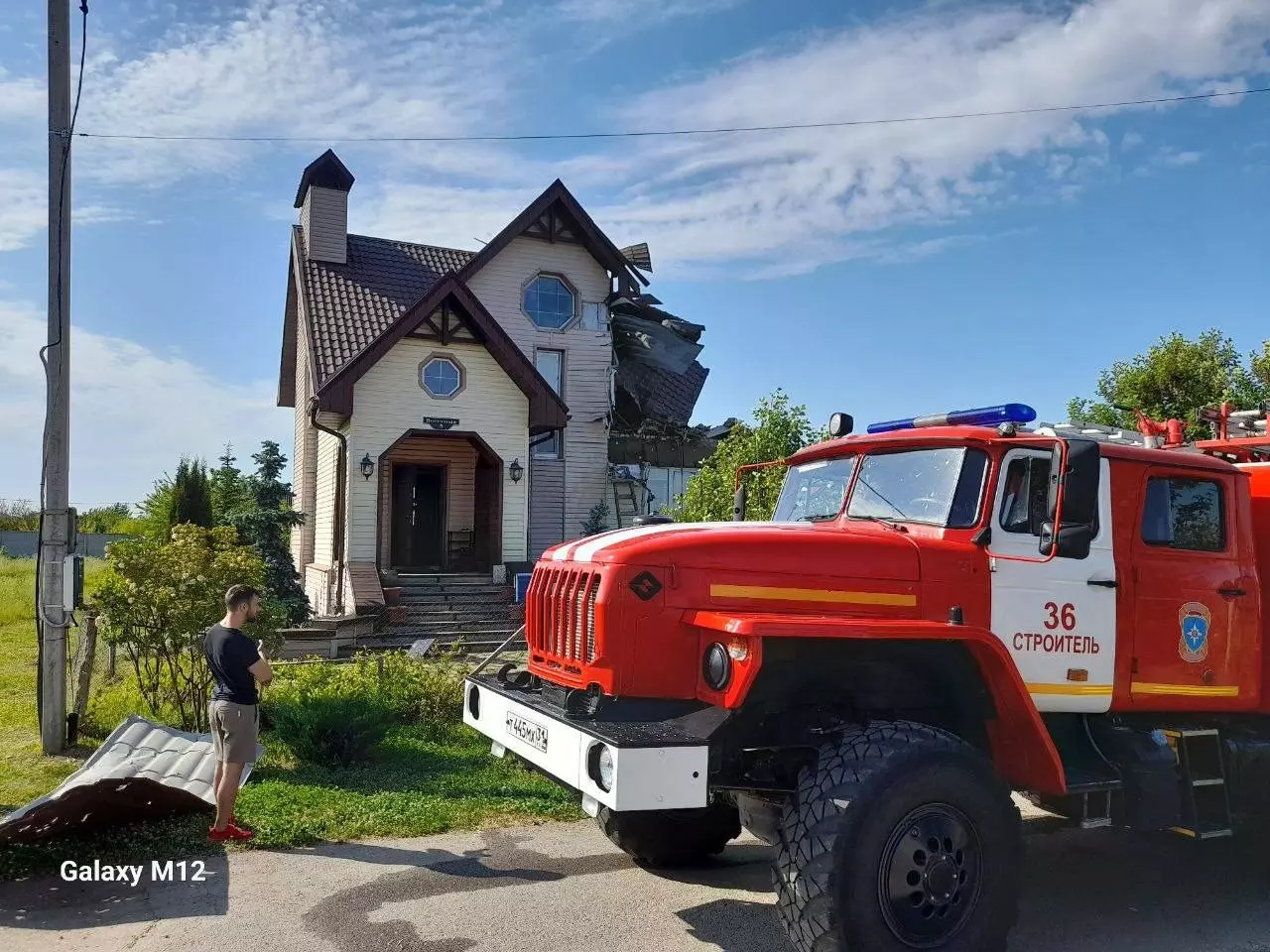 При атаке беспилотника ВСУ погибла белгородка: тело нашли под завалами5