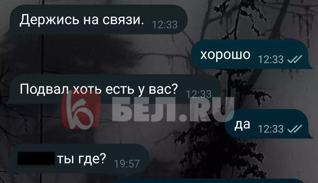 «Трудно привыкнуть к тишине»: белгородцы рассказали, как на время уехали от обстрелов7