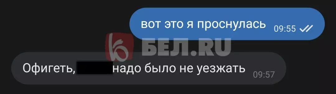 «Трудно привыкнуть к тишине»: белгородцы рассказали, как на время уехали от обстрелов9