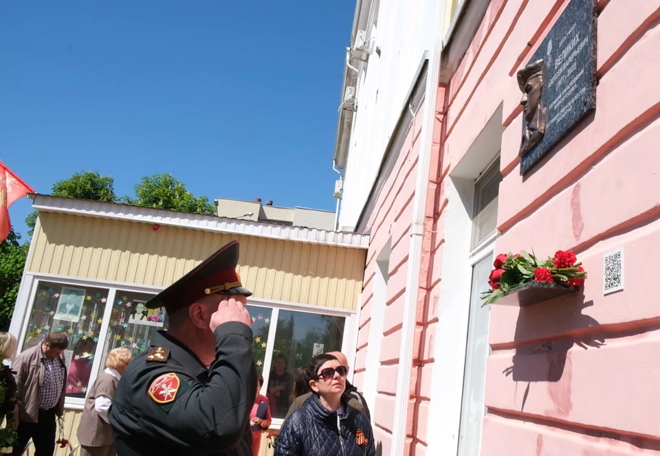 В Белгороде увековечили память ветерана ОМОН «Острог», участника СВО Алексея Великих0