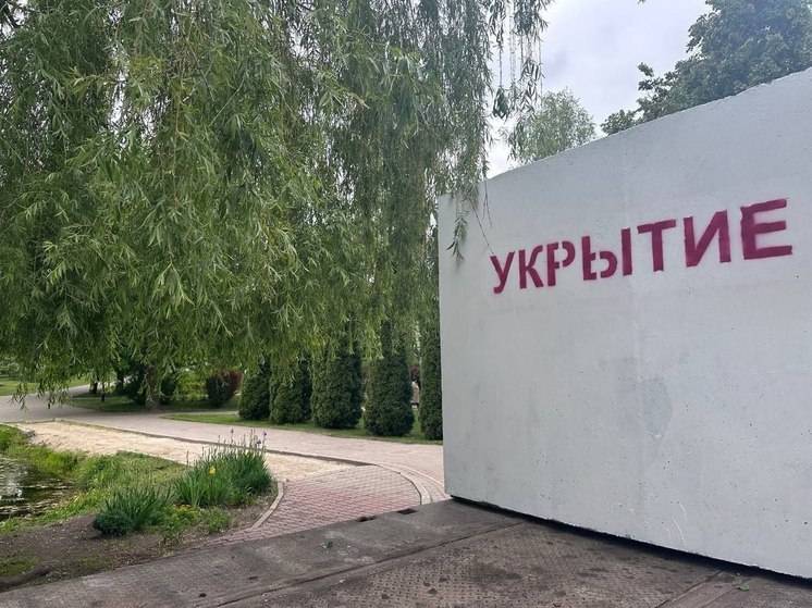 В Борисовке продолжают устанавливать модульные укрытия