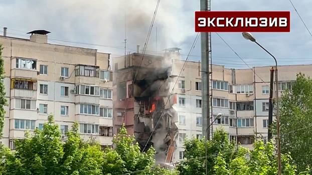 В Белгороде пожар вспыхнул в доме, разрушенном ракетным ударом ВСУ