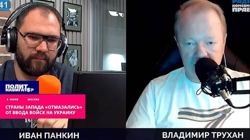 Страны Запада дружно «отмазались» от ввода войск на Украину – Трухан