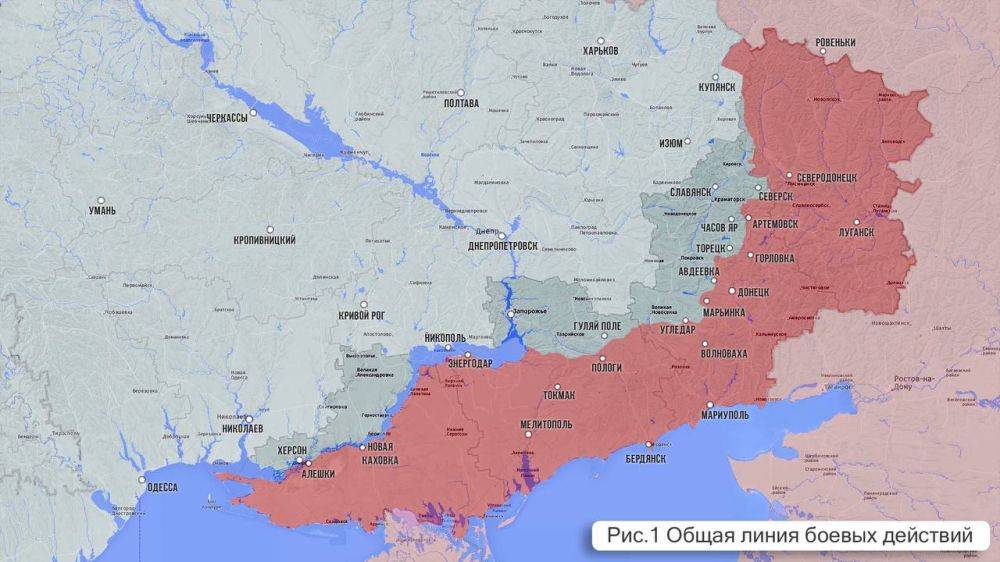 Олег Царёв: Фронтовая сводка 29 июня