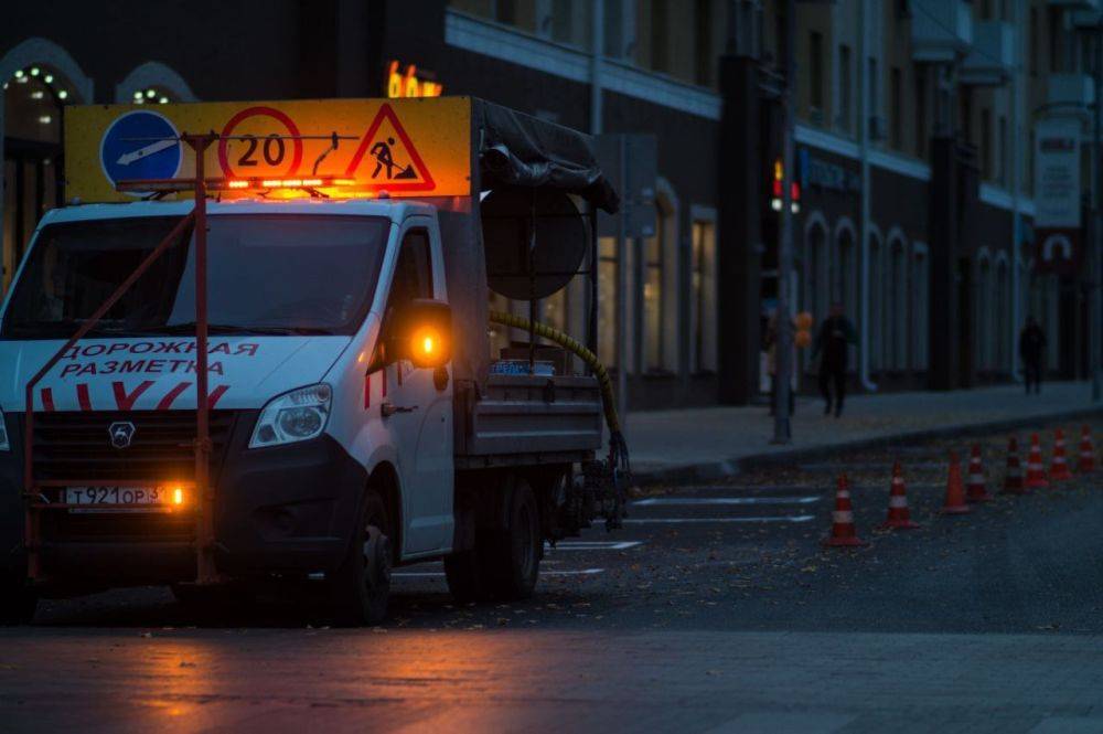 В Белгороде продолжают обновлять дорожную разметку