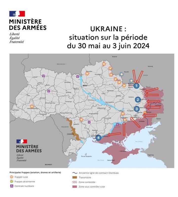 Оперативная обстановка к 3 июня по версии министерства обороны Франции