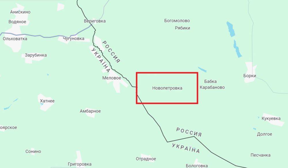 Юрий Котенок: В Новопетровке (Белгородская область) украинский БПЛА-камикадзе атаковал гражданский автомобиль