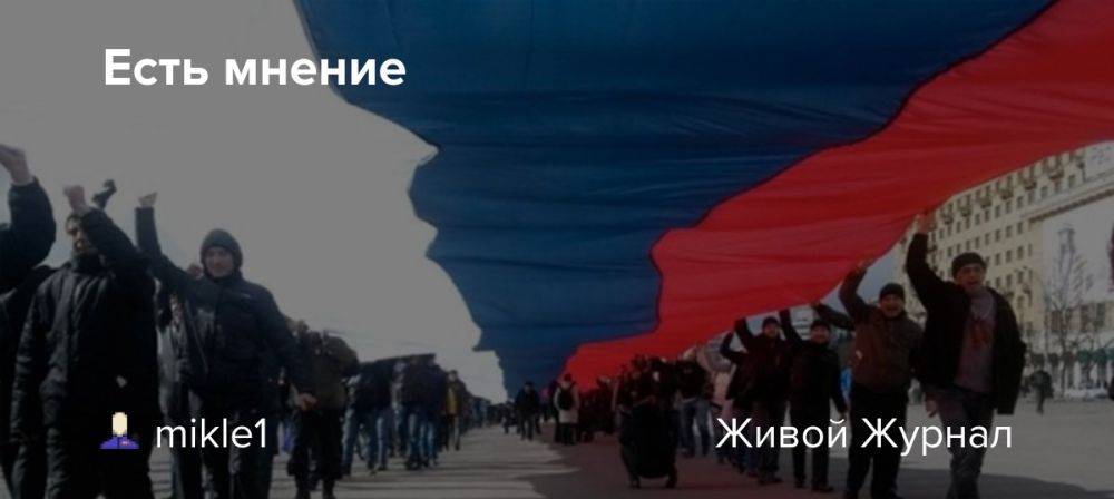 Михаил Онуфриенко: Юрий Михайлович Апухтин про американское разрешение убивать русских