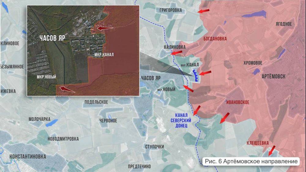 Олег Царёв: Фронтовая сводка. Фронтовая сводка 7 июня