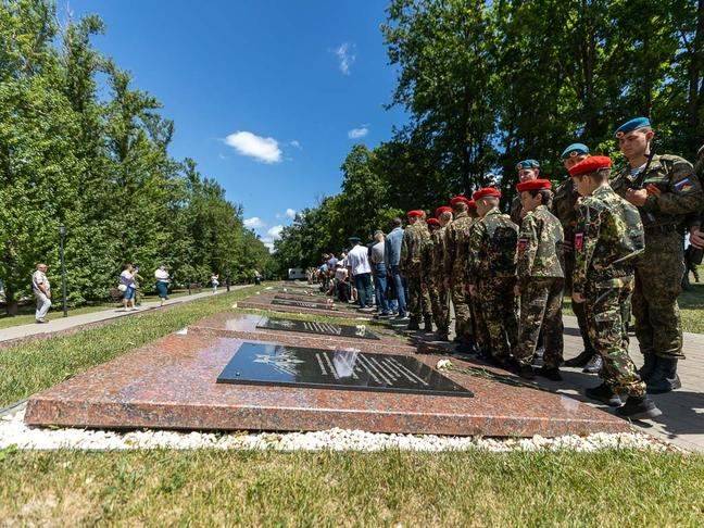 В Белгородской области перезахоронили останки 220 советских воинов