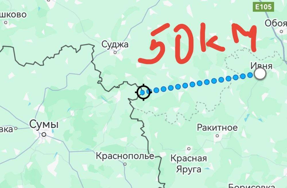 Записки ветерана: Белгородские СМИ пишут что в п. вня Белгородской области магазин "Магнит" атакован fpv дроном