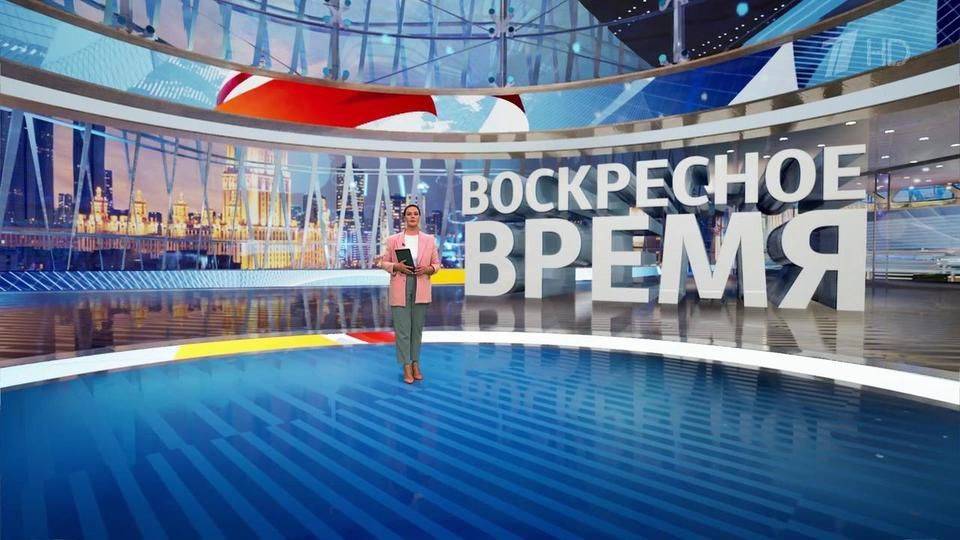 Выпуск программы «Время» в 21:00 от 23.06.2024