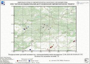 Обзор погодных условий в Европейском регионе в период с 11 по 14 июня 2024 г.