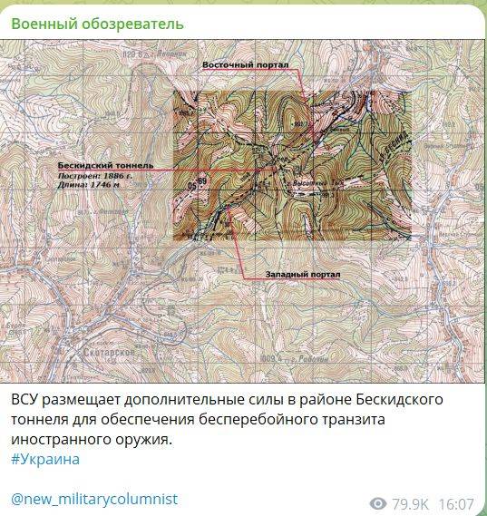 &quot;Если кто-то боится бить по Киеву&quot;: У ВКС появилось три новых цели. Ракета &quot;Сатана&quot; способно остановить боевые действия