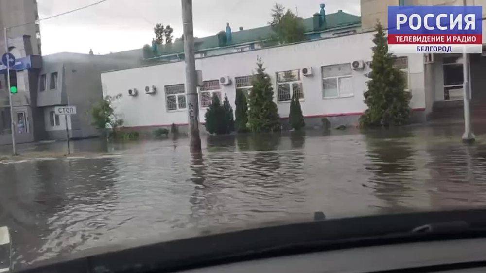 Последствия ливня в Белгороде