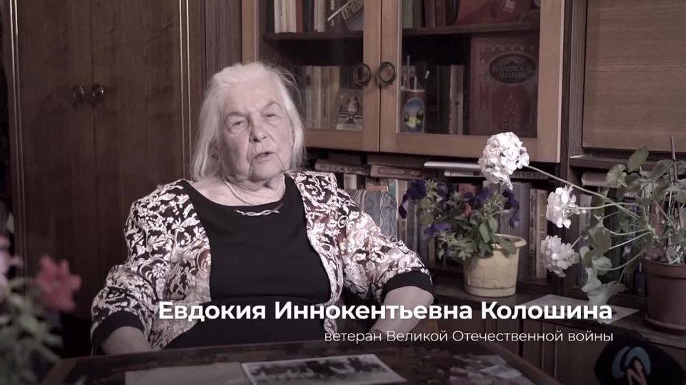 Вячеслав Гладков: 83 года назад, 22 июня 1941 года началась Великая Отечественная война, самая страшная и кровопролитная в мировой истории