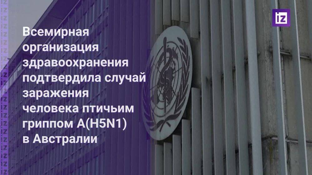 Пострадавшие в ДТП с трамваями в Кемерове рассказали "Известиям" о произошедшем