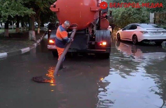 В Белгороде устраняют последствия непогоды