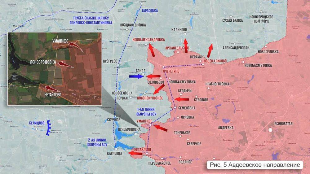 Олег Царёв: Фронтовая сводка. Фронтовая сводка 7 июня