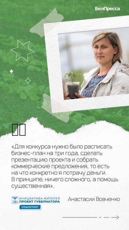 2,5 года назад Анастасия, её муж Павел и двое их детей-школьников жили в подмосковном Подольске