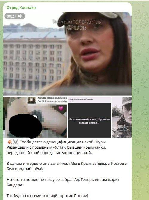 &quot;Погибла не на фронте, а от побоев&quot;: В смерти стилиста Зеленского заметили неладное. Официальная версия не устроила никого