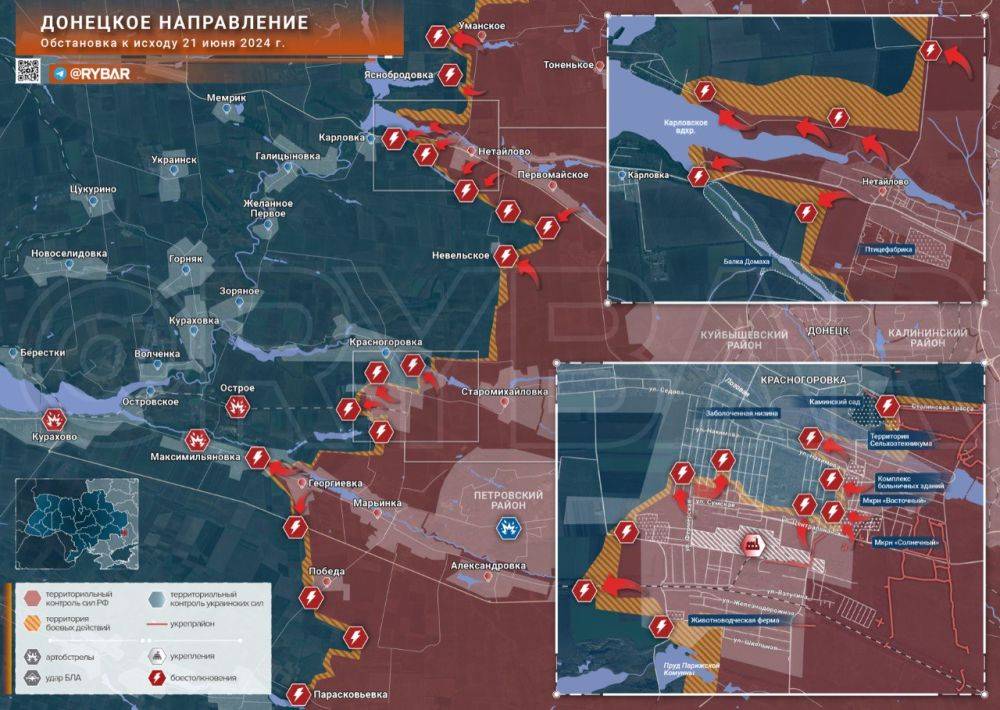 Хроника специальной военной операции