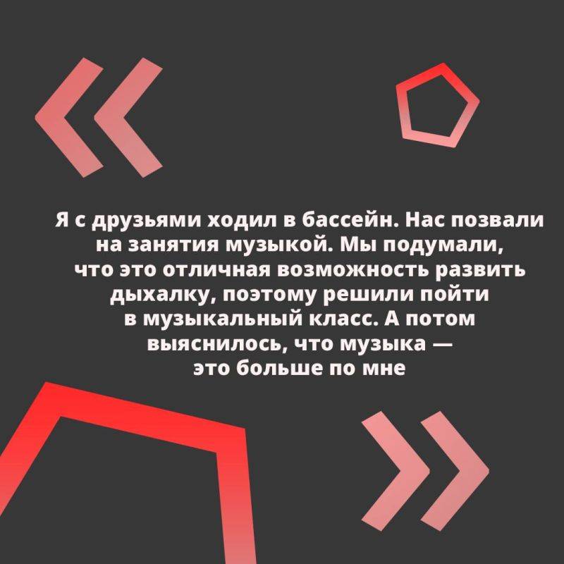 А у нас есть свой Вова Адидас