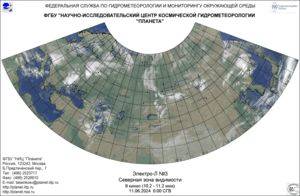 Обзор погодных условий в Европейском регионе в период с 11 по 14 июня 2024 г.