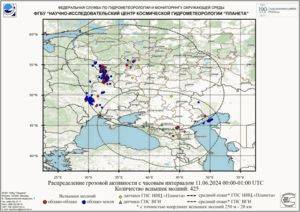 Обзор погодных условий в Европейском регионе в период с 11 по 14 июня 2024 г.