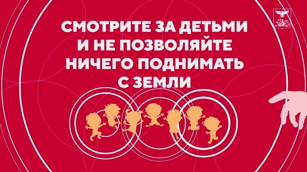 Как должны вести себя пассажиры и водители общественного и личного транспорта при начале обстрела?