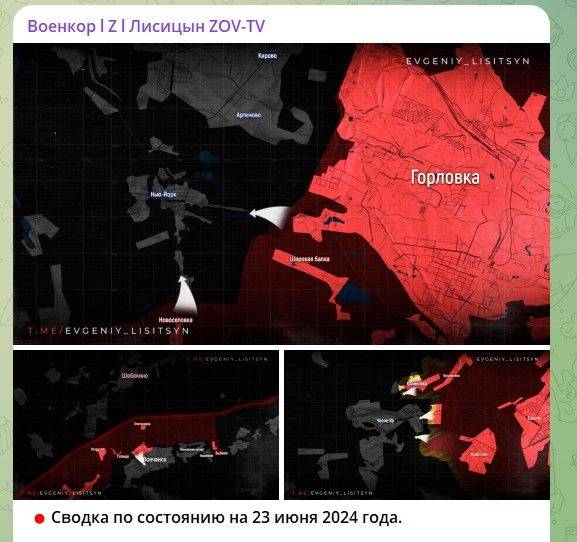 Прорыв под Покровском - Киев пошёл на эскалацию: Сводка с фронтов СВО