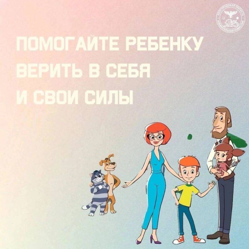 С первым днем лета! С днем защиты детей!