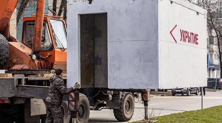 Белгородка в вечернем эфире губернатор попросила поставить укрытие у пруда на Красносельской улице