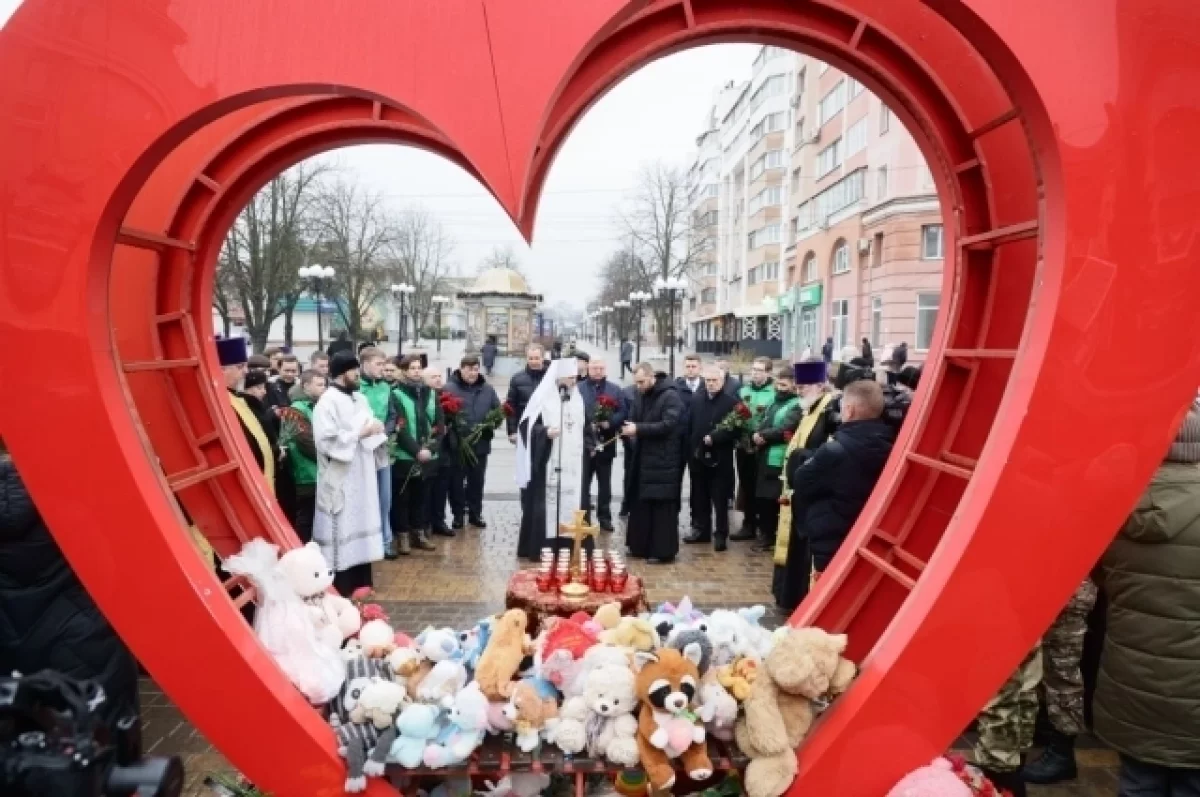 В Белгороде прошла заупокойная лития по погибшим при обстрелах детям0